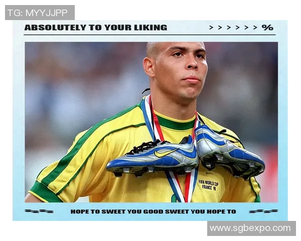 足球明星哥布林的传奇之路与绿茵场上的辉煌瞬间